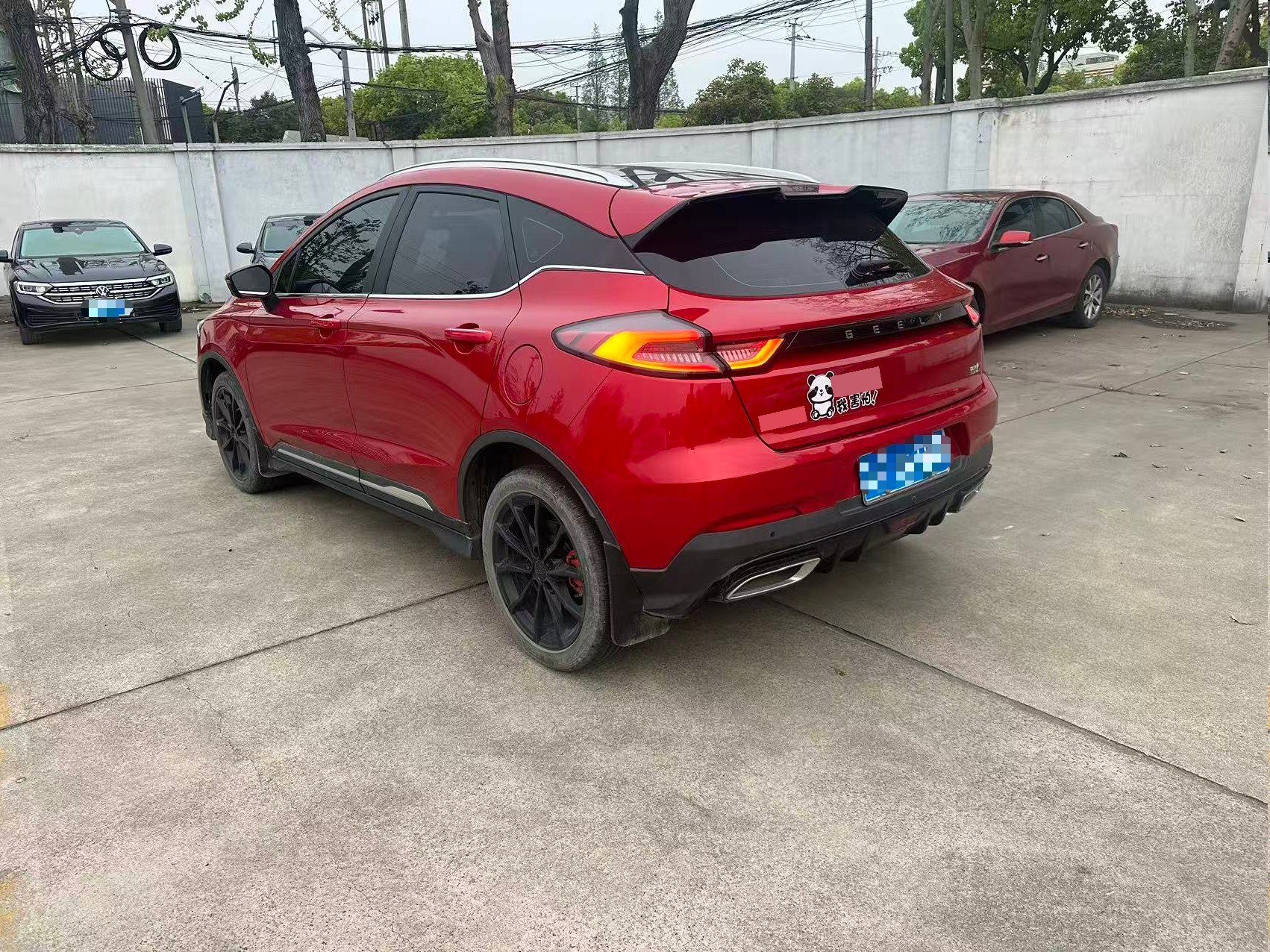 GEELY Emgrand S 2022 car image #4