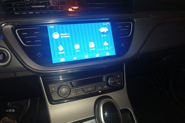 GEELY Emgrand GL 2018 #15 GEELY Emgrand GL 2018 car image #15