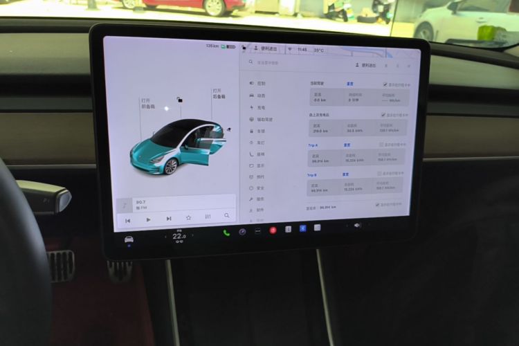 Tesla Model 3 2020 #17 Tesla Model 3 2020 imagen de coche #17