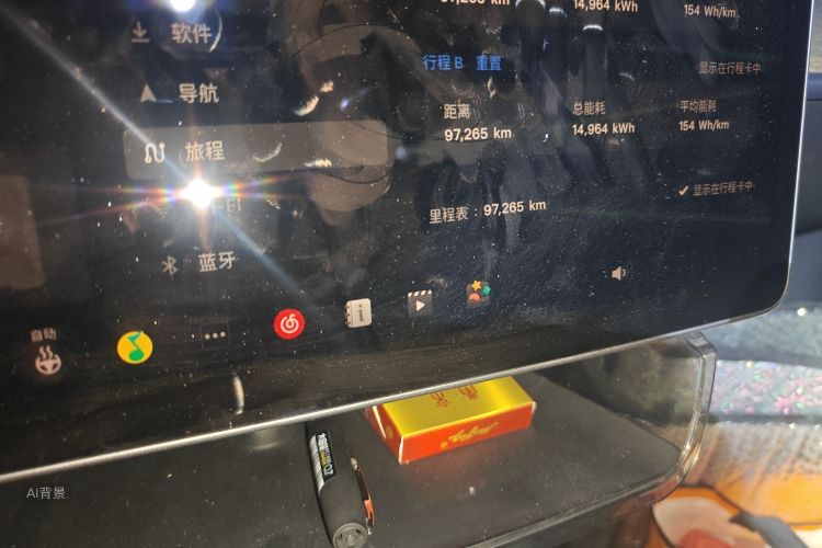 Tesla Model Y 2023 car image #14