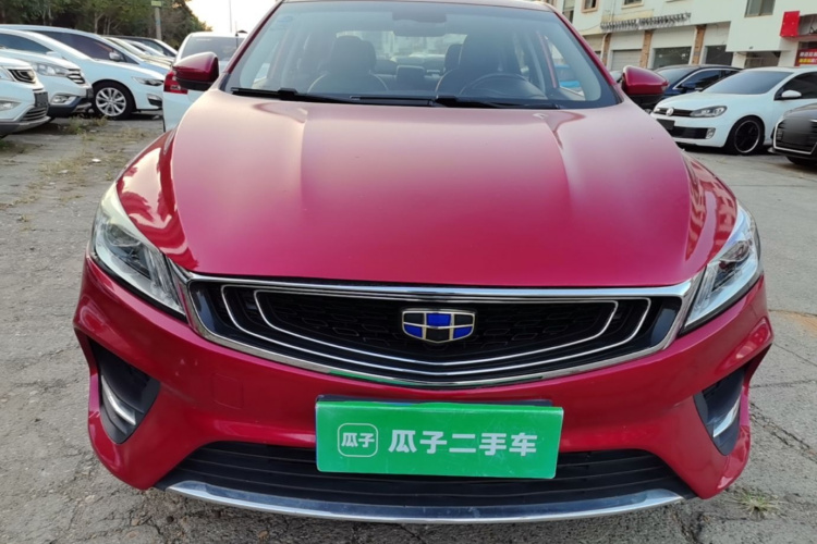 GEELY Binray 2019 #3 GEELY Binray 2019 car image #3