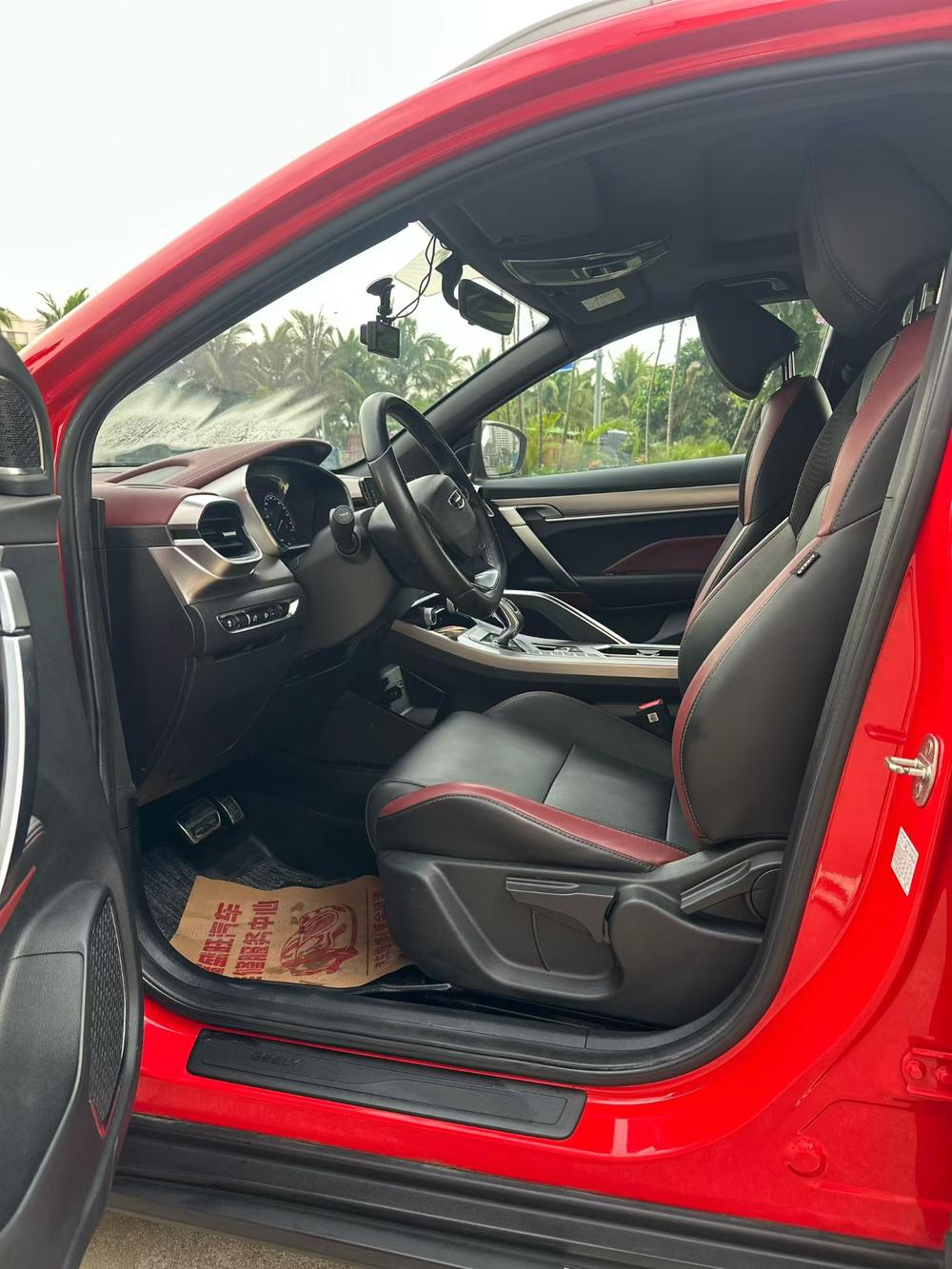 GEELY Coolray 2020 #8 GEELY Coolray 2020 car image #8