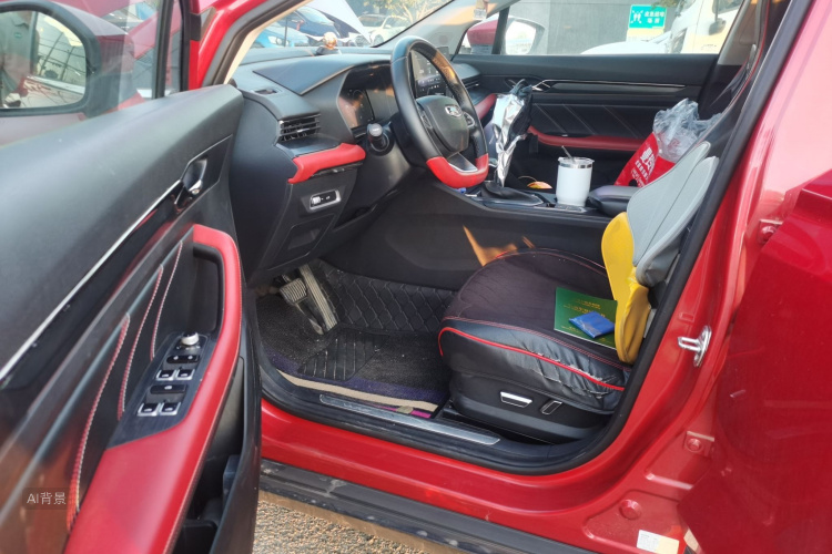 GEELY Emgrand S 2022 car image #18