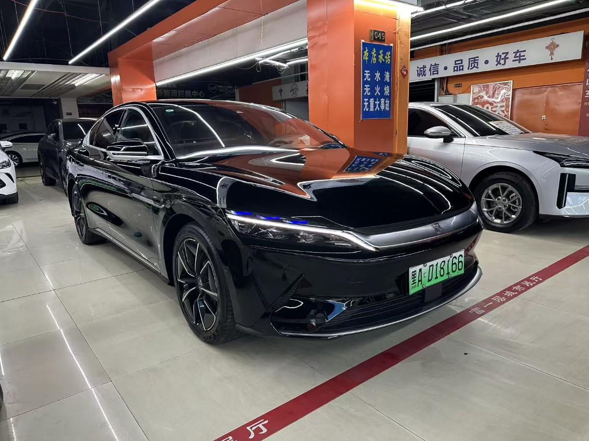 BYD Han 2020 BYD Han 2020 car image