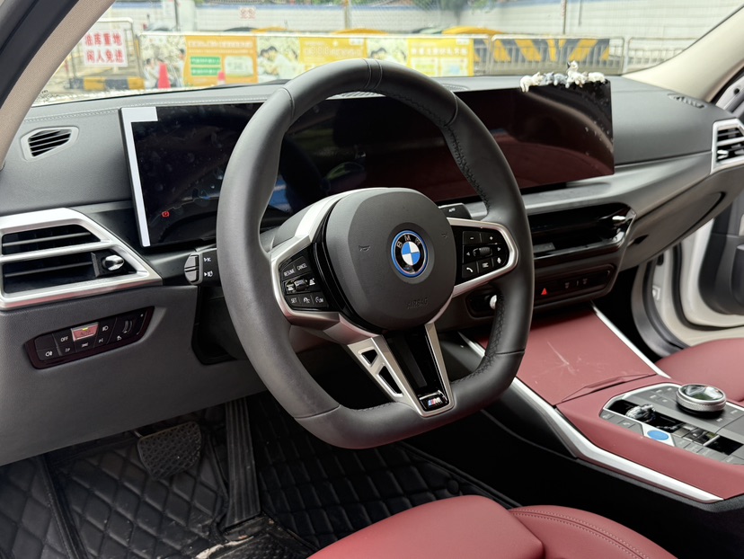 BMW i3 2025 image de voiture #15
