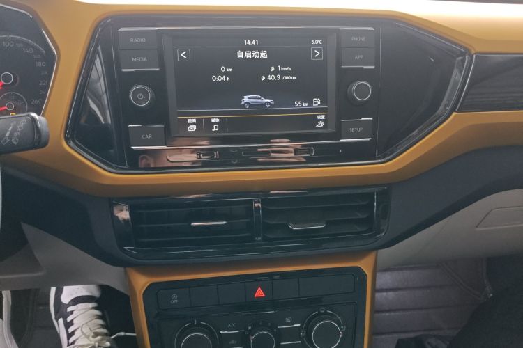 Volkswagen T-Cross 2020 immagine di auto #13