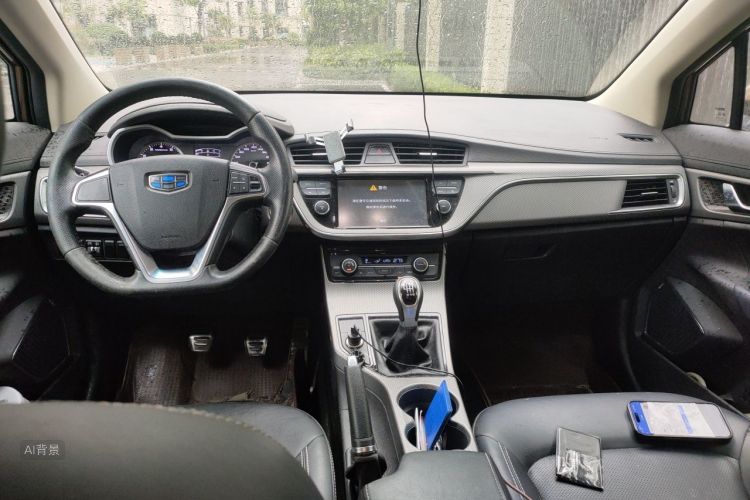 GEELY Emgrand GS 2016 car image #11