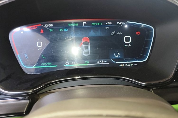 BYD Han 2022 car image #12