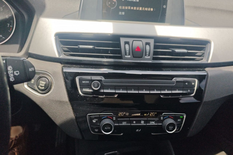 BMW X1 2017 #17 BMW X1 2017 car image #17