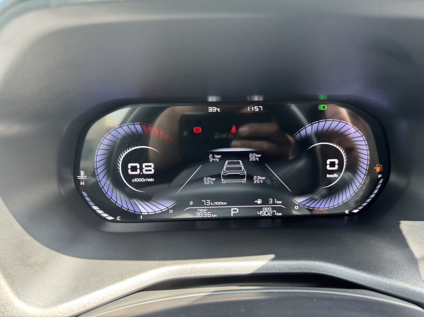GEELY Emgrand 2022 immagine di auto #10