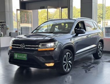 Volkswagen Tharu 2021 car image 