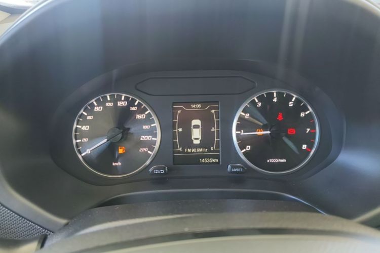 Chery Tiggo 5x 2020 #12 Chery Tiggo 5x 2020 car image #12