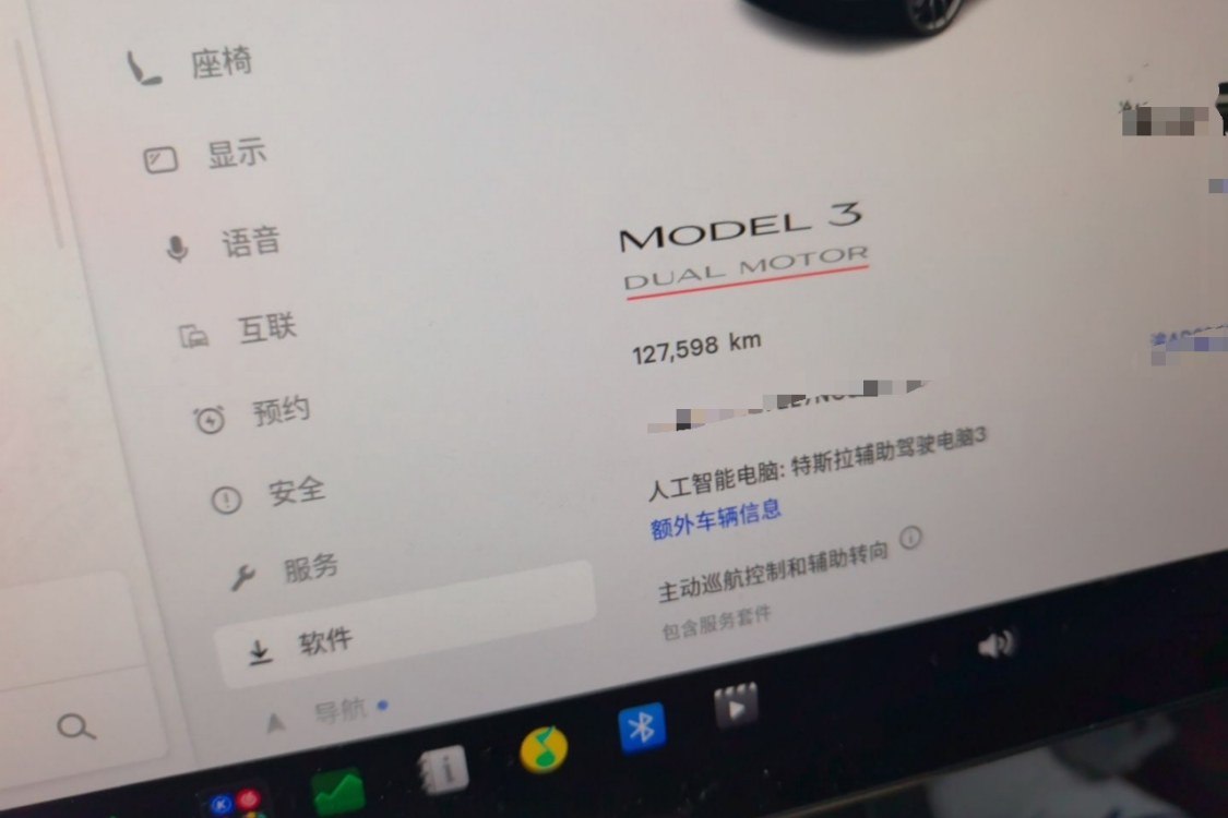 Tesla Model 3 2022 #25 Tesla Model 3 2022 car image #25