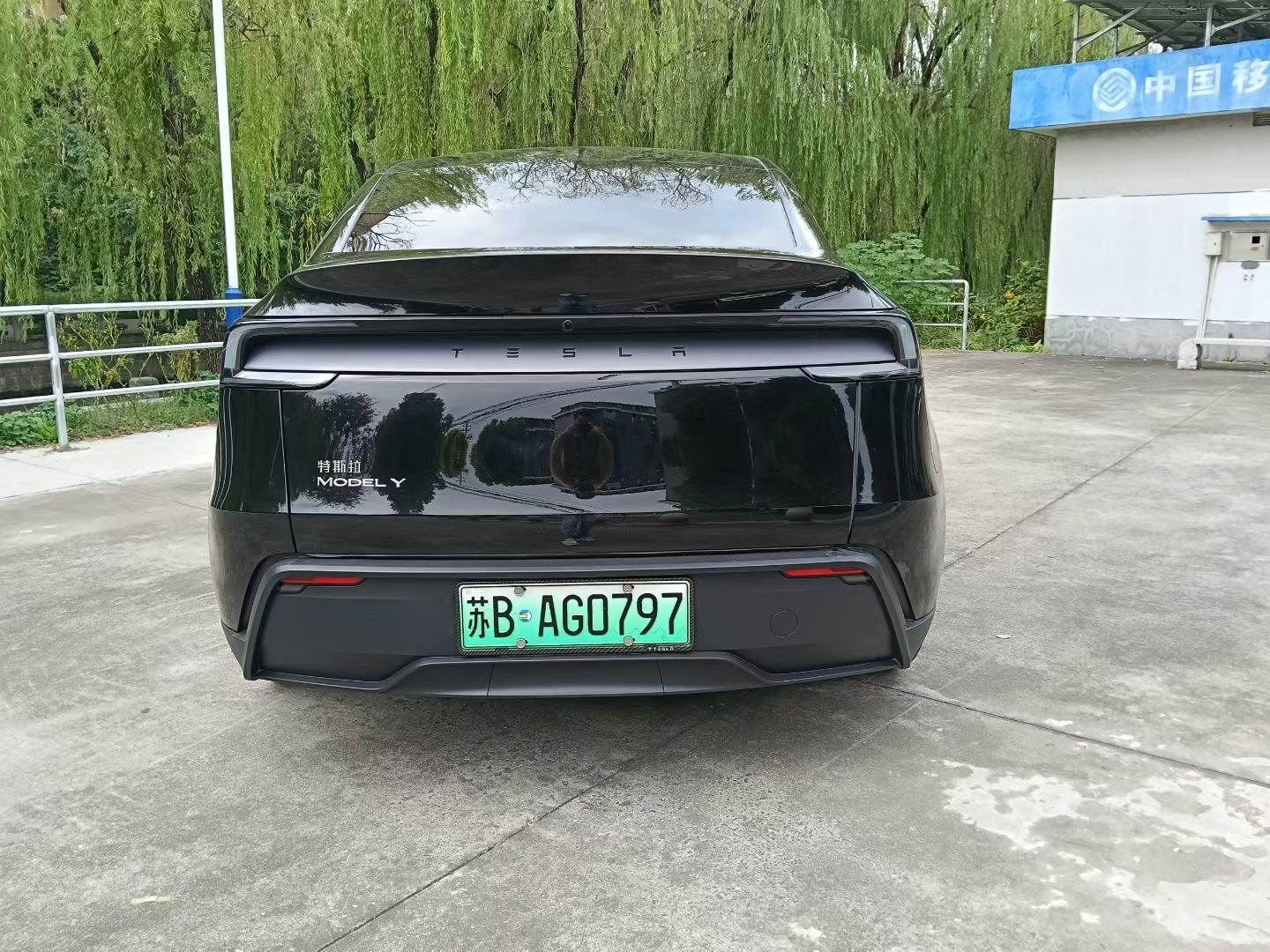 Tesla Model Y 2026 #3 Tesla Model Y 2026 car image #3