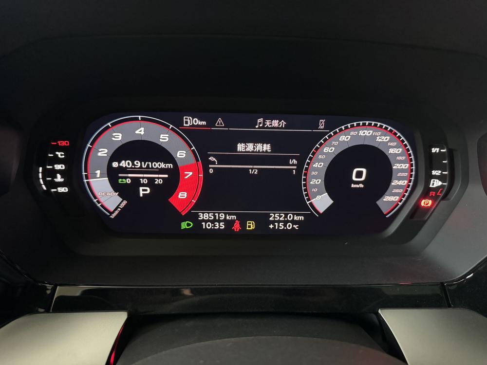 Audi A3 2022 imagen de coche #12