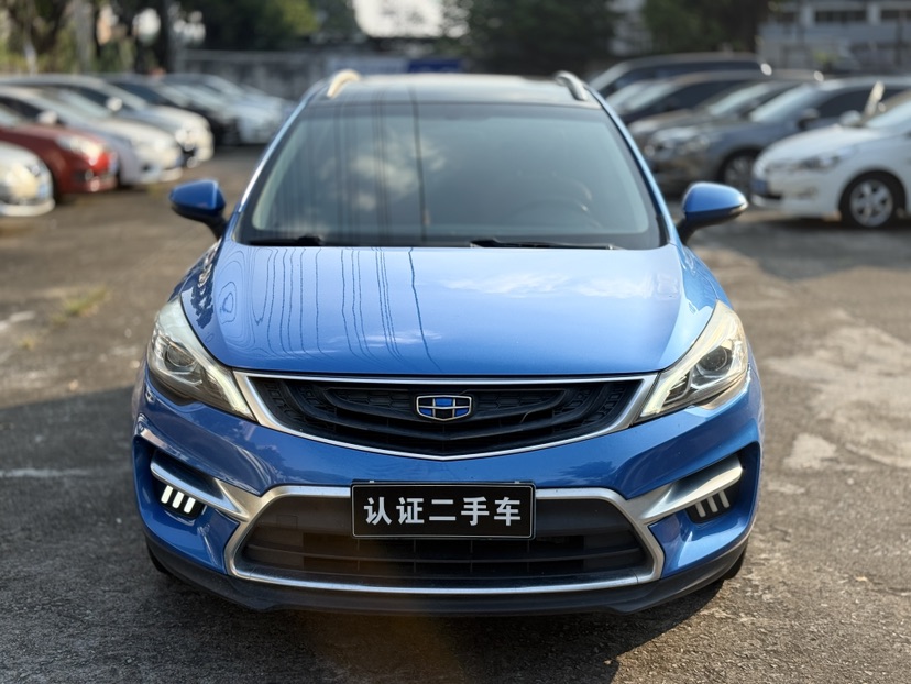 GEELY Emgrand GS 2017 immagine di auto 