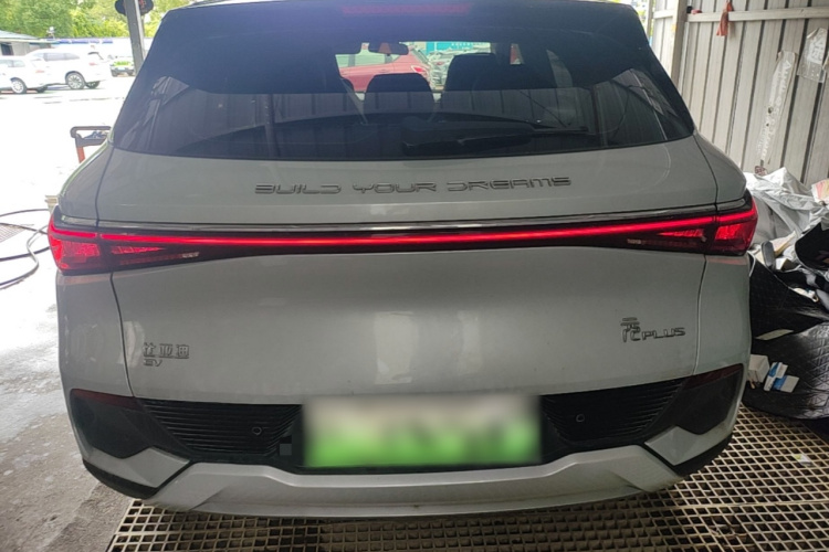 BYD Yuan Plus 2024 car image #4