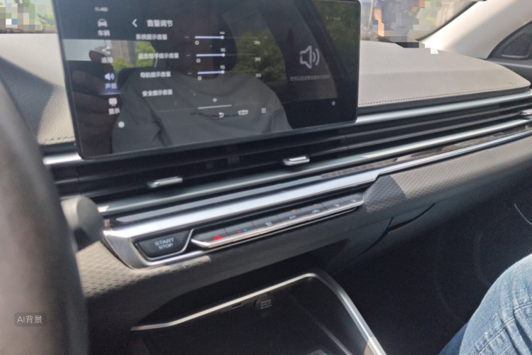 GEELY Emgrand 2022 car image #15
