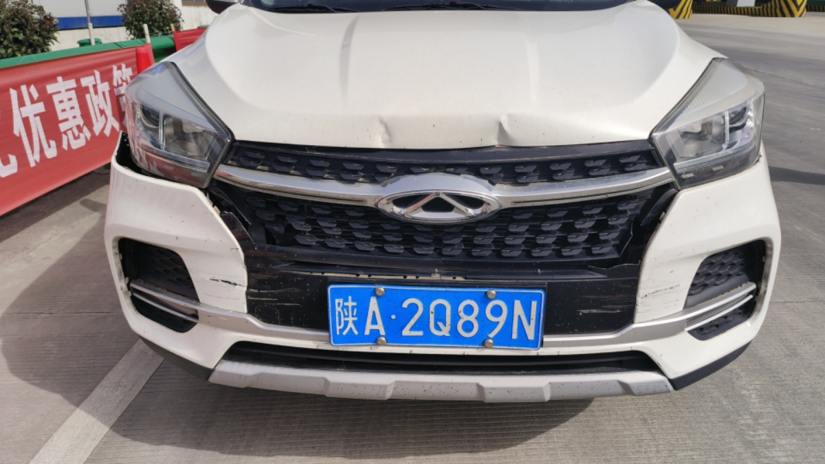 Chery Tiggo 5x 2019 #9 Chery Tiggo 5x 2019 imagen de coche #9