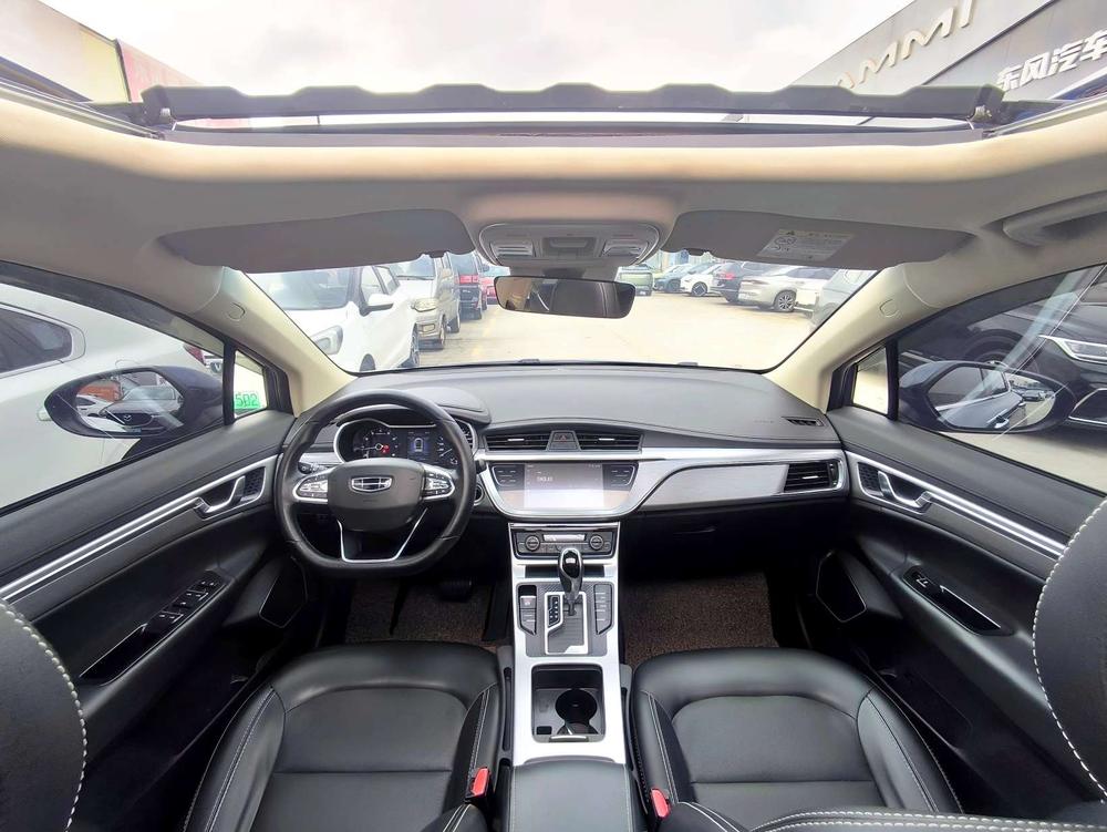 GEELY Emgrand GS 2019 immagine di auto #28