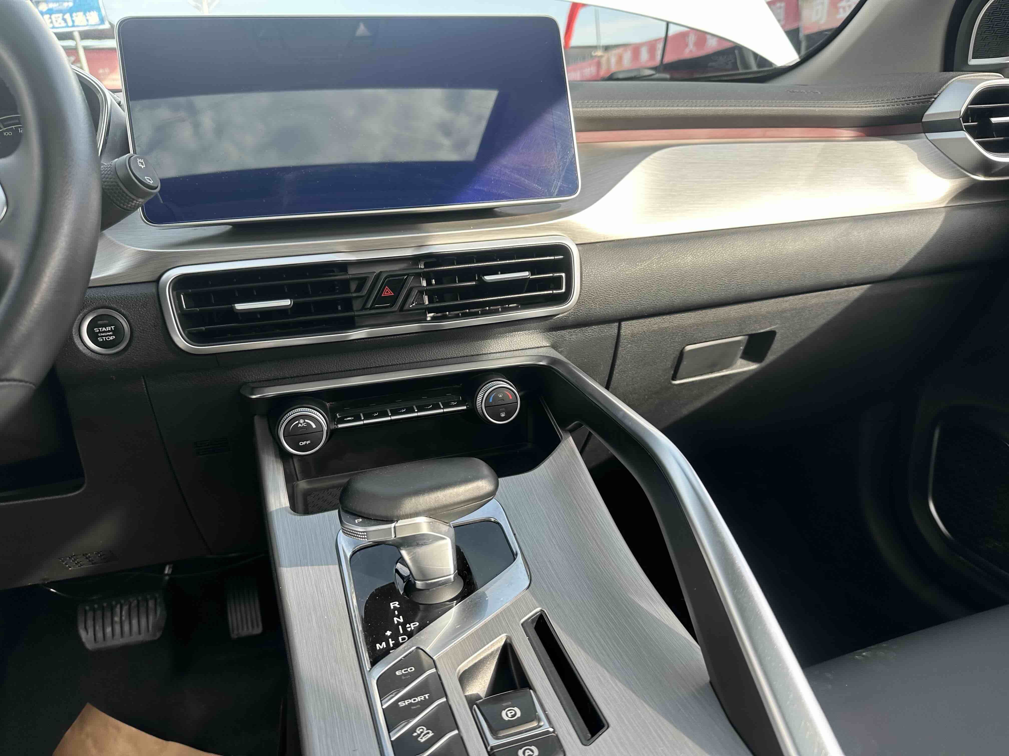 GEELY Coolray 2022 image de voiture #4