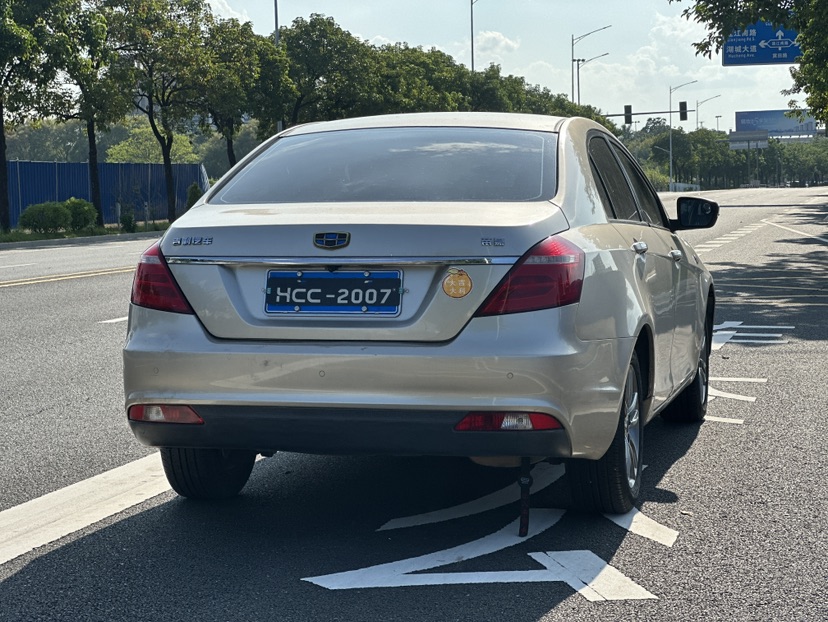 GEELY Emgrand 2017 car image #9