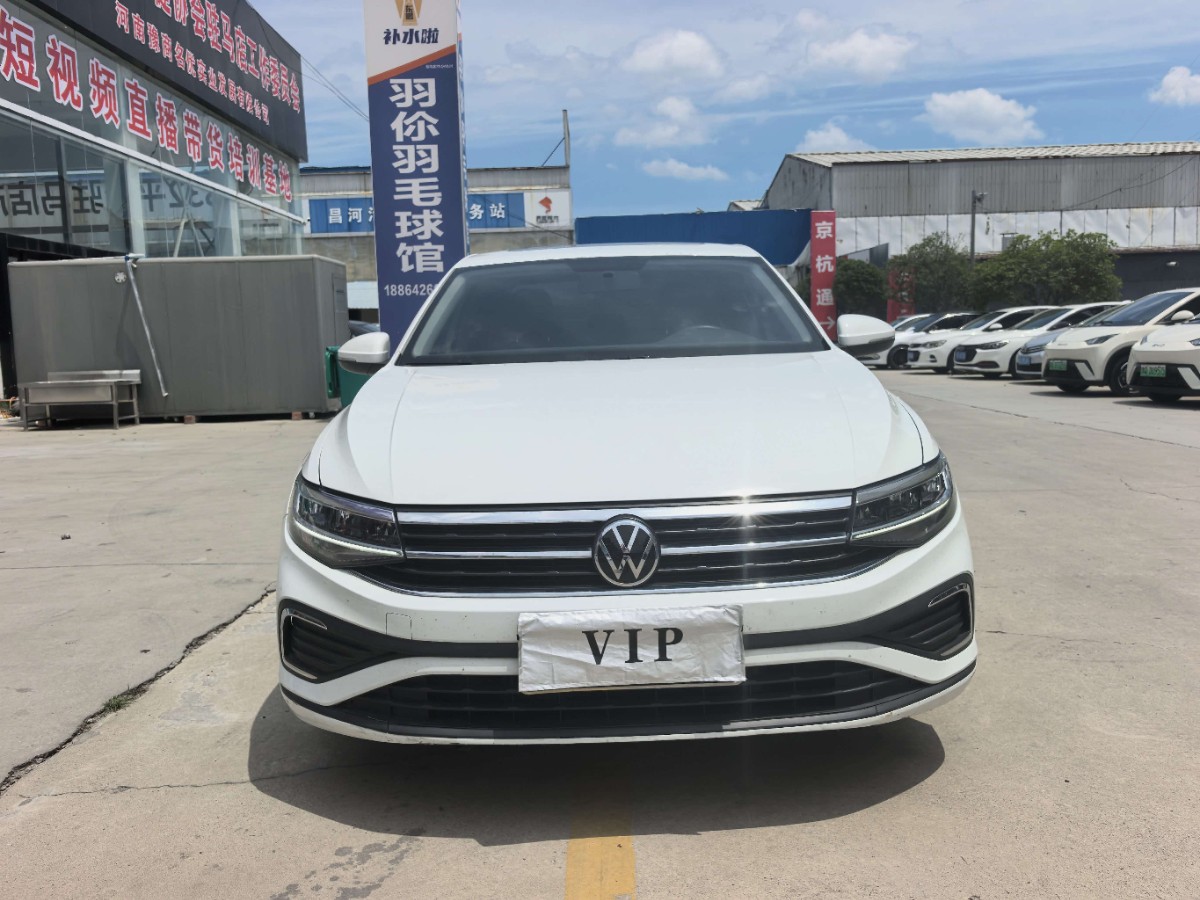 Volkswagen Bora 2023 car image #2