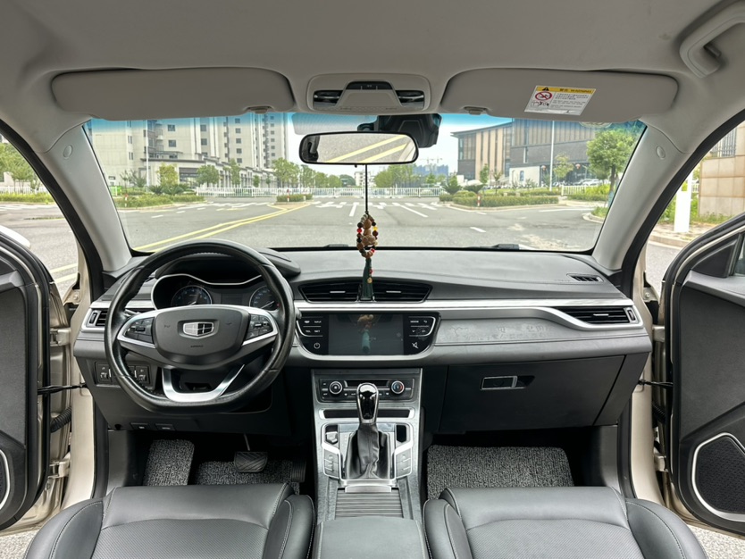 GEELY Emgrand 2020 #9 GEELY Emgrand 2020 immagine di auto #9