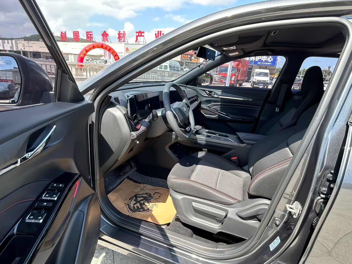 Changan X5 PLUS 2025 car image #6