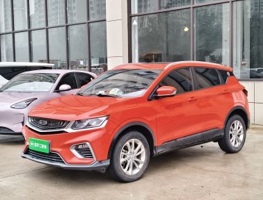 GEELY Coolray 2020 GEELY Coolray 2020 imagem de carro