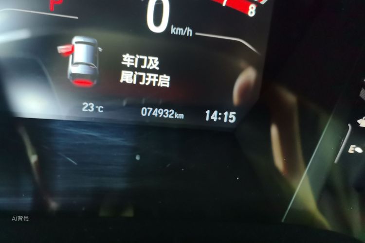 Honda CR-V 2017 car image #14