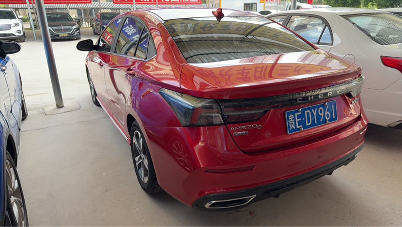 Chery Arrizo 5 Plus 2020 #6 Chery Arrizo 5 Plus 2020 صورة سيارة #6