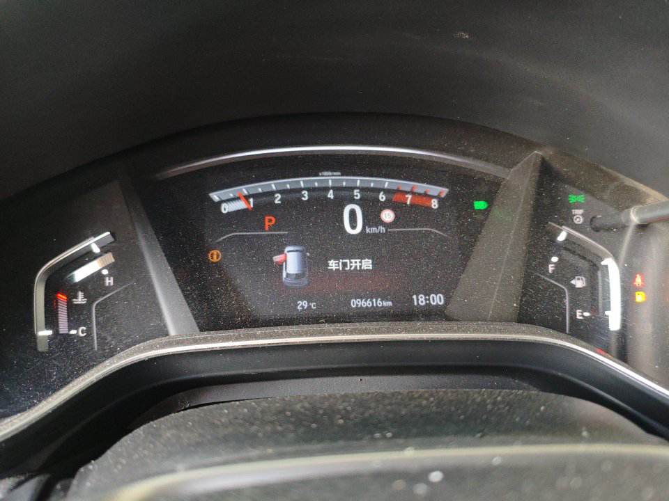 Honda CR-V 2021 car image #6