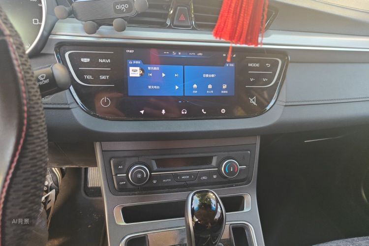 GEELY Emgrand 2018 image de voiture #15