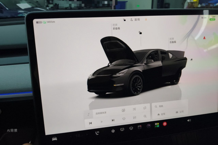 Tesla Model Y 2024 #13 Tesla Model Y 2024 car image #13