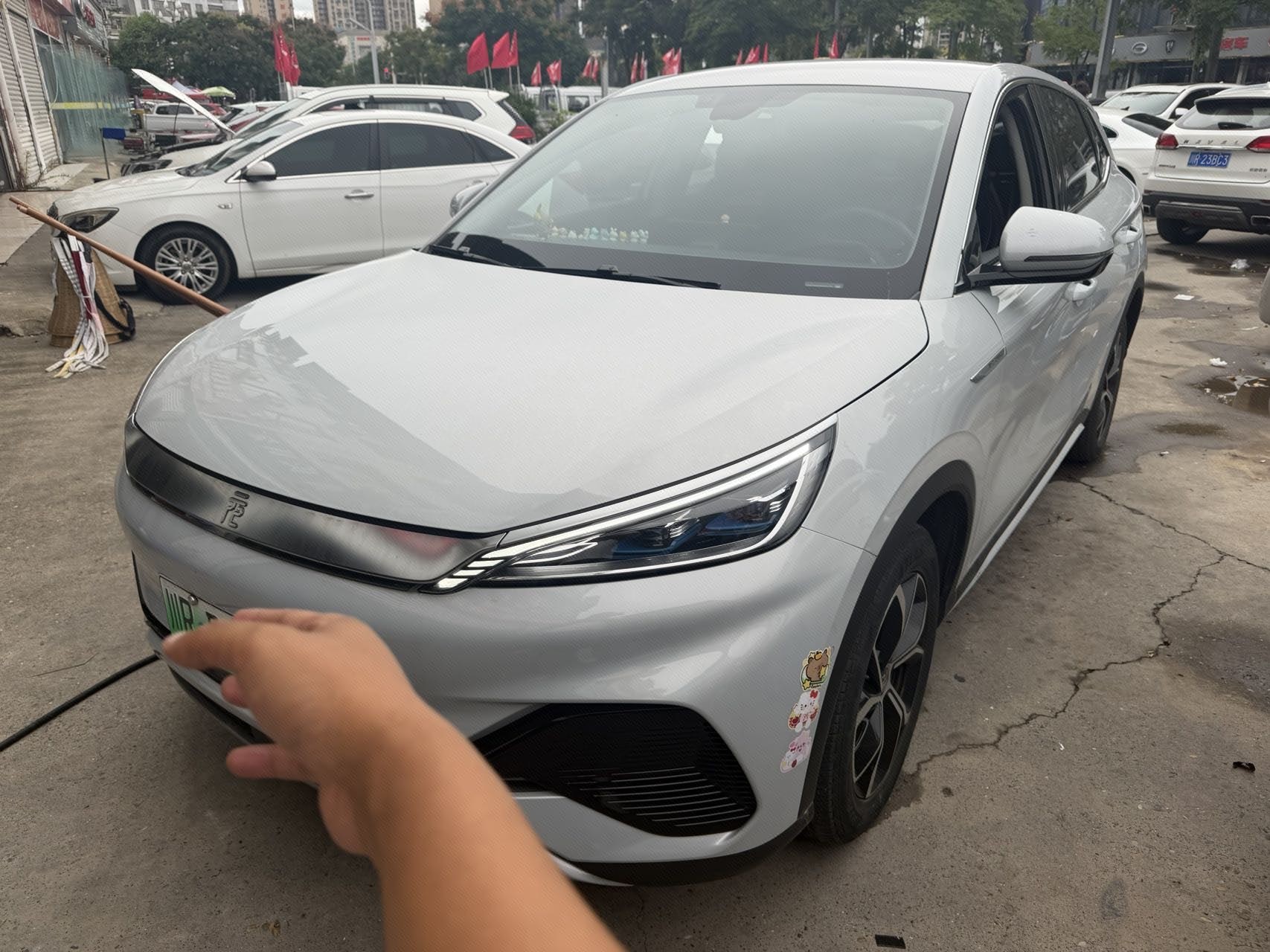 BYD Yuan Plus 2022 BYD Yuan Plus 2022 car image