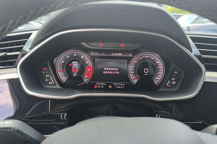 Audi Q3 2025 #13 Audi Q3 2025 immagine di auto #13