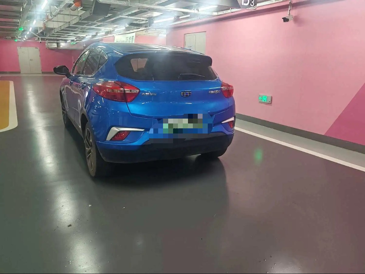 2018 #3 2018 car image #3