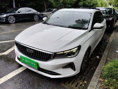 GEELY Emgrand 2022 car image 