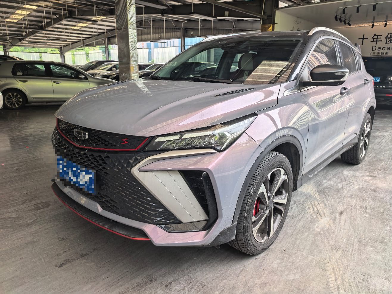 GEELY Coolray 2022 car image 