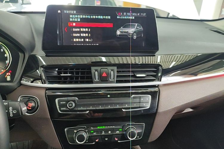 BMW X1 2022 immagine di auto #13