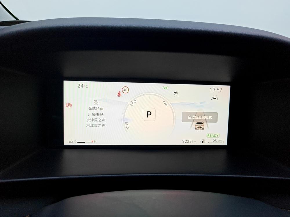 2026 #15 2026 imagen de coche #15