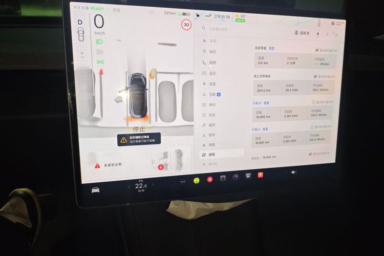 Tesla Model 3 2025 #13 Tesla Model 3 2025 car image #13