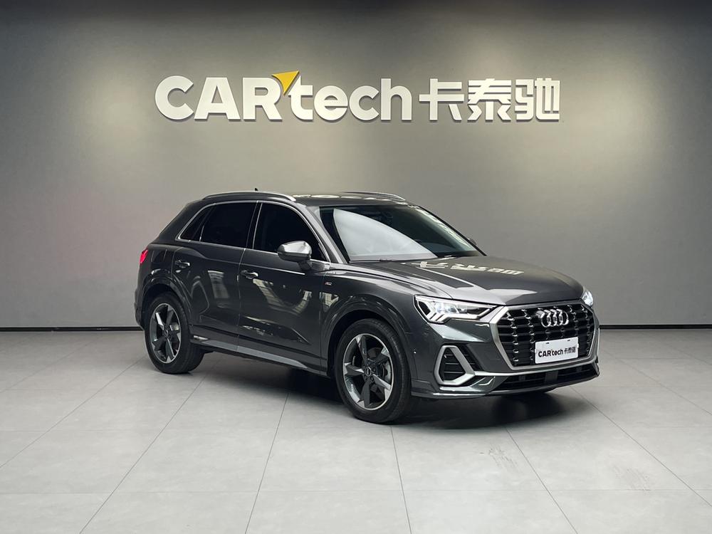 Audi Q3 2023 #3 Audi Q3 2023 imagen de coche #3