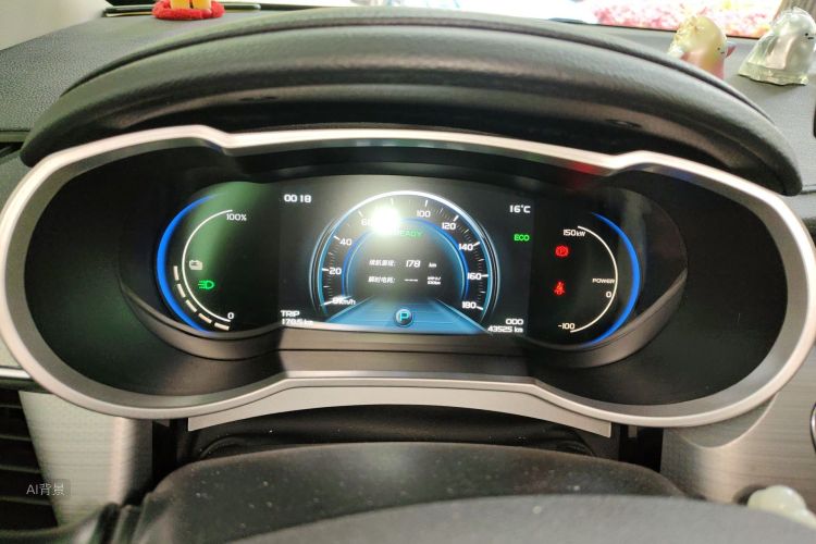 GEELY Emgrand GSe 2019 car image #13
