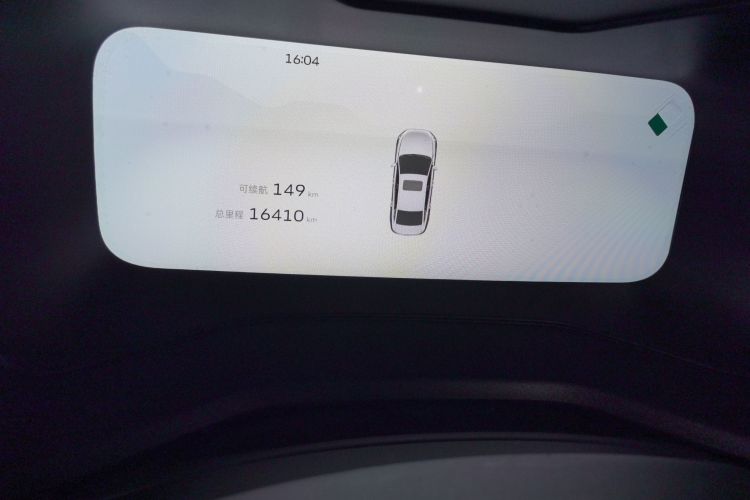 GEELY Emgrand 2023 #8 GEELY Emgrand 2023 imagem de carro #8
