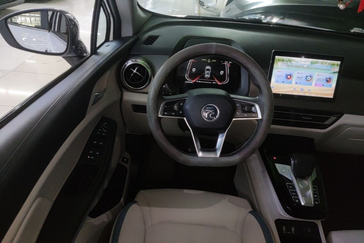 BYD Yuan Pro 2023 #15 BYD Yuan Pro 2023 immagine di auto #15