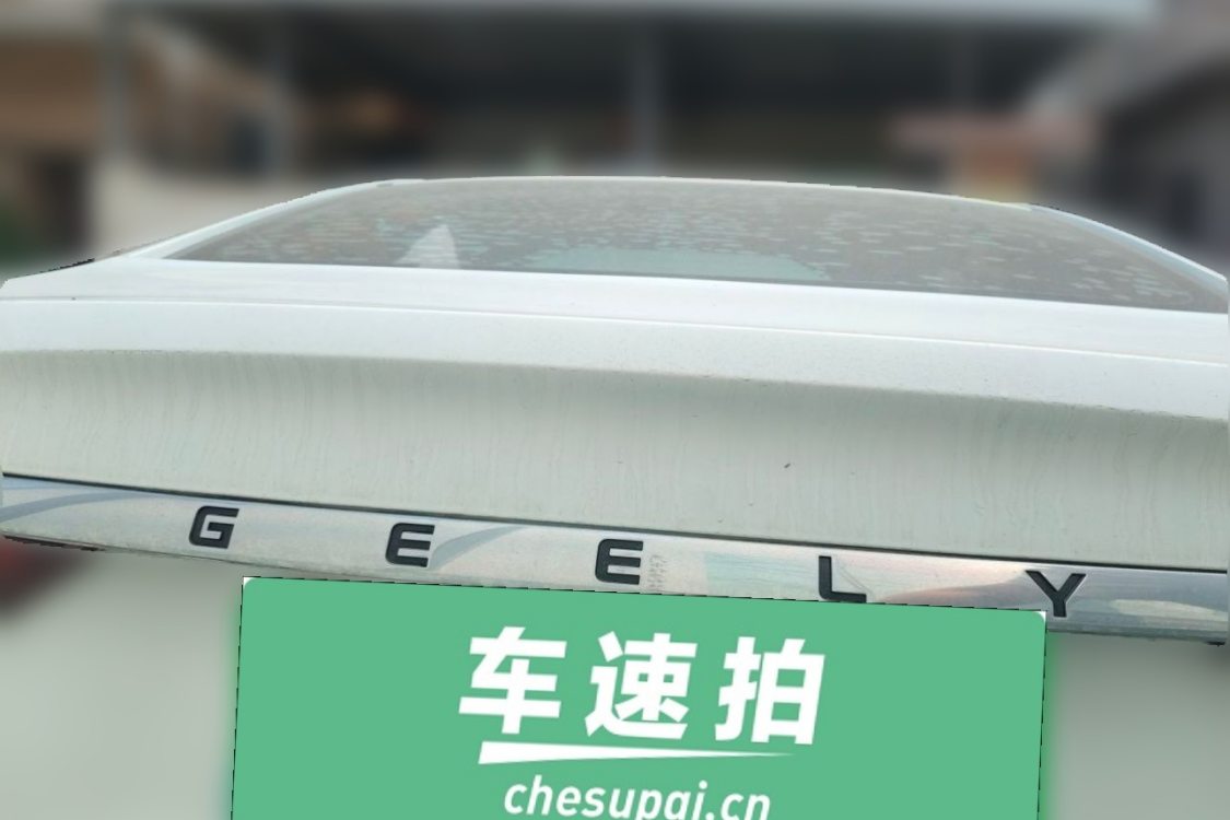 GEELY Binray 2020 #6 GEELY Binray 2020 car image #6