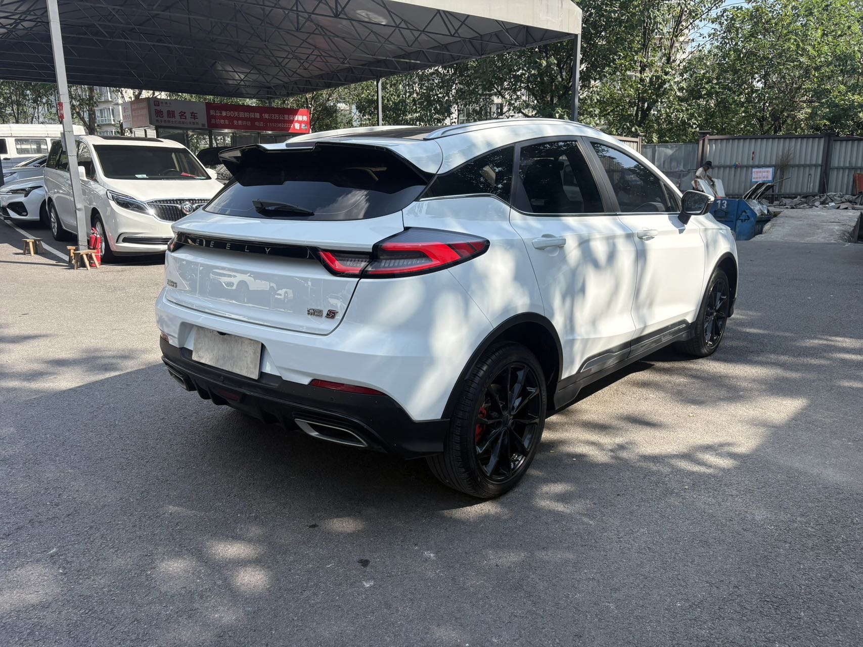 GEELY Emgrand S 2022 imagem de carro #8