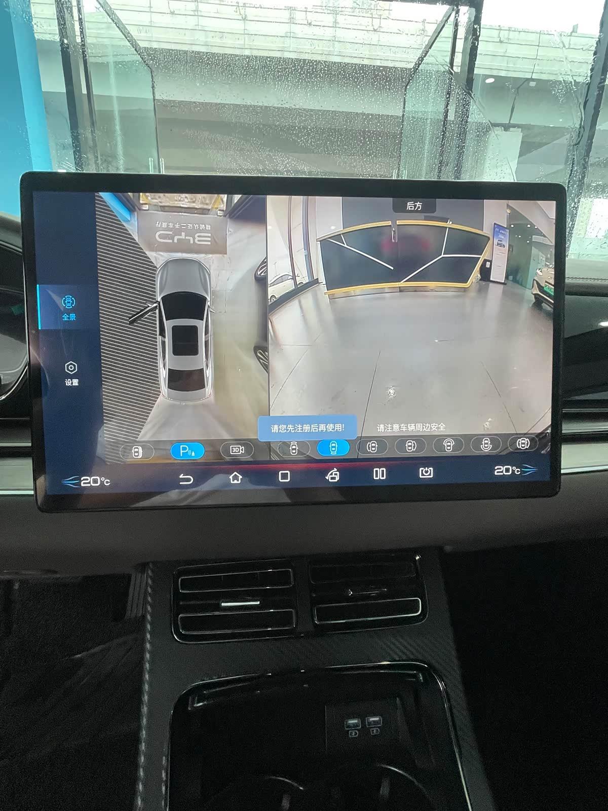 BYD Han 2022 #8 BYD Han 2022 изображение автомобиля #8